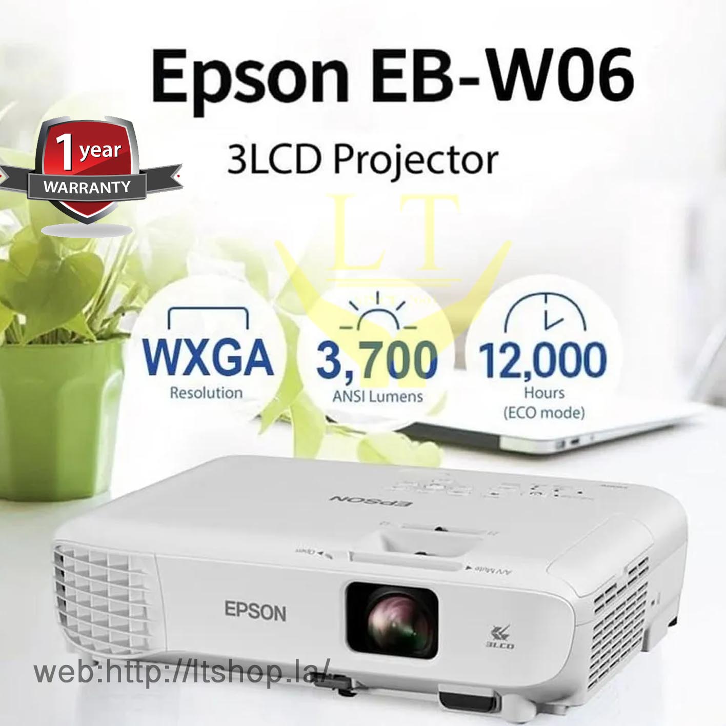 epson eb w06 price