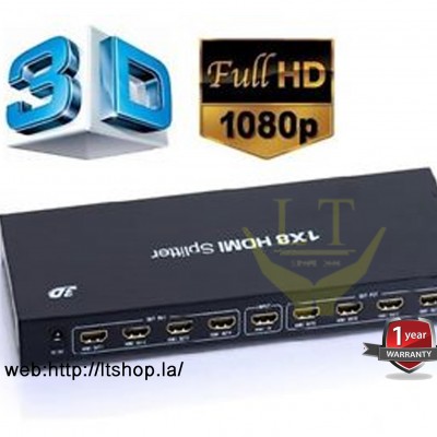 Hub HDMI 1in to 8out