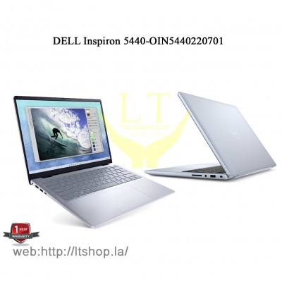   DELL Inspiron 5440-OIN5440200501/ Core 7 150U / 16Gb / SSD 1TB