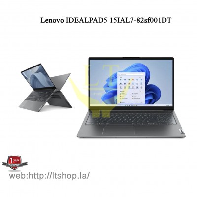 Lenovo IDEALPAD5 15IAL7/ Core i7-1255U/ Ram 16GB