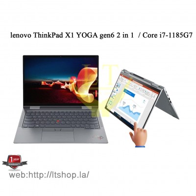 lenovo ThinkPad X1 YOGA gen6 2 in 1  / Core i7-1185G7 / 14" touchscree