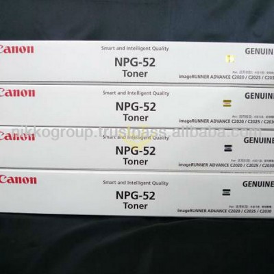 Toner canon NPG52-C-M-Y Grade A