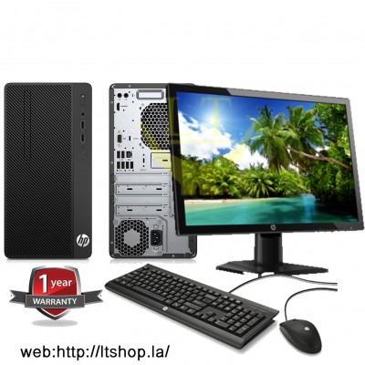 HP Prodesk 285G3MT-5JC61PA - Ryzen 3 Free TV Samsung 32"