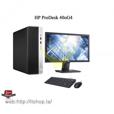 HP ProDesk 400G4 / Core I5-8400