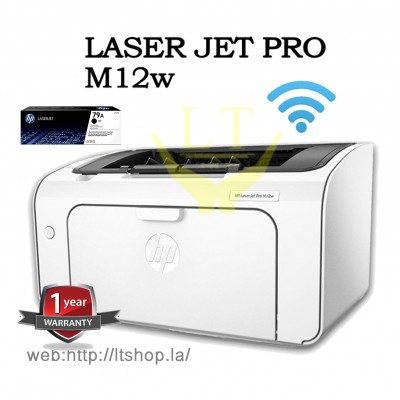 hp laser jet pro m12w printer driver