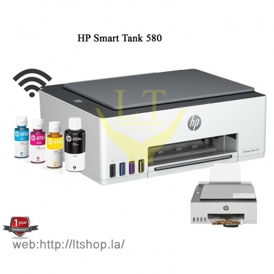  HP Smart Tank 580 (Print-scan-copy WiFi)