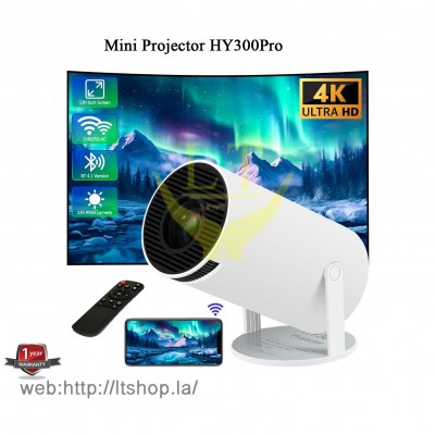 Mini Projector HY300Pro / FHD / WiFi6/ Android 11