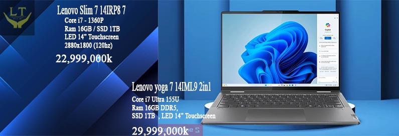 Lenovo Slim 7 14IRP8 7